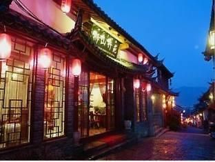 Lijiang Shishan Zhuyuan Hotel Exterior photo